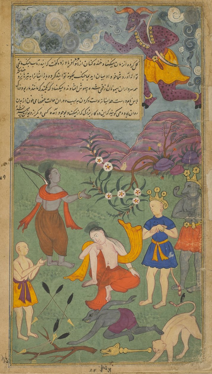 Vol.2 fol.199 Laksmana受到Indrajita的神奇箭头的影响（不透明的水彩，墨水和纸上的金色） 作者 印度学校