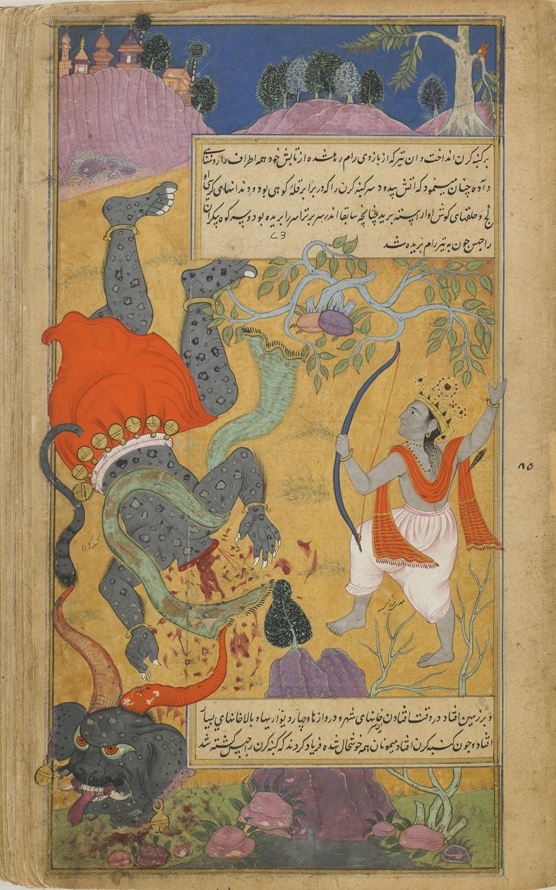 Vol.2 fol.223 Rama beheads Kumbhakarna（不透明的水彩，墨水和金色在纸上） 作者 印度学校