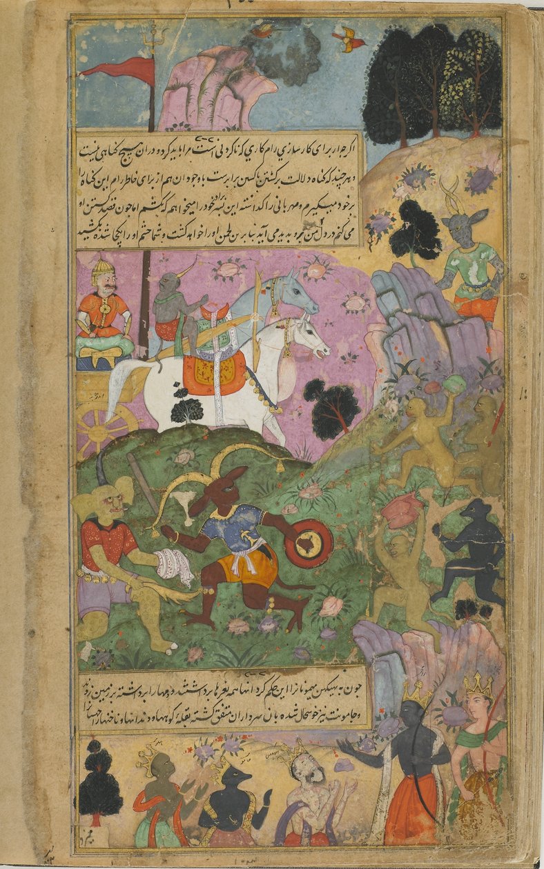 Vol.2 fol.253 Vibhisana通过杀死Indrajita和他的部队（纸上不透明的水彩，墨水和黄金）叮嘱猴子完成对raksasas的胜利 作者 印度学校