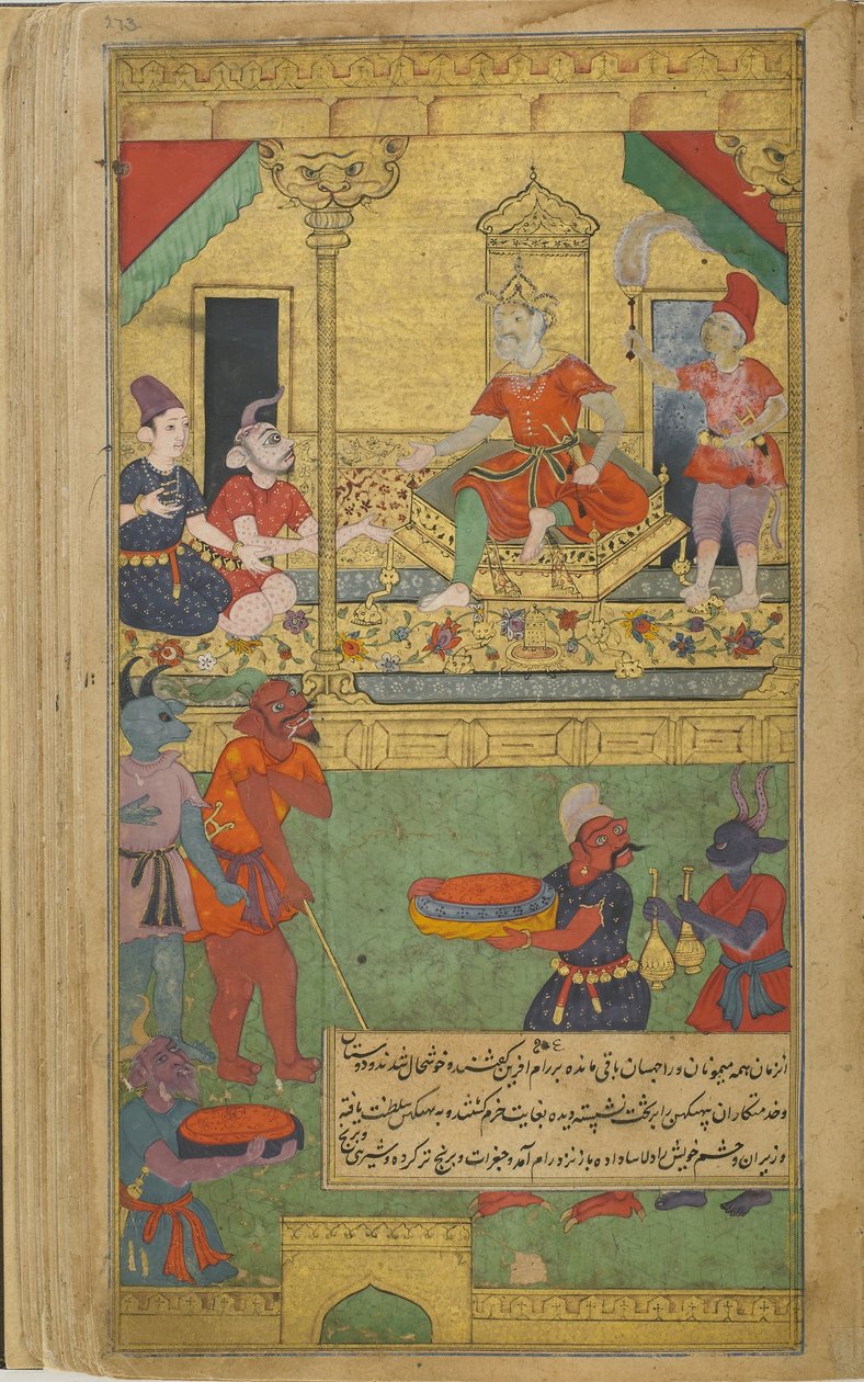 Vol.2 fol.273 Vibhishana被安装为兰卡国王（不透明的水彩，墨水和黄金在纸上） 作者 印度学校