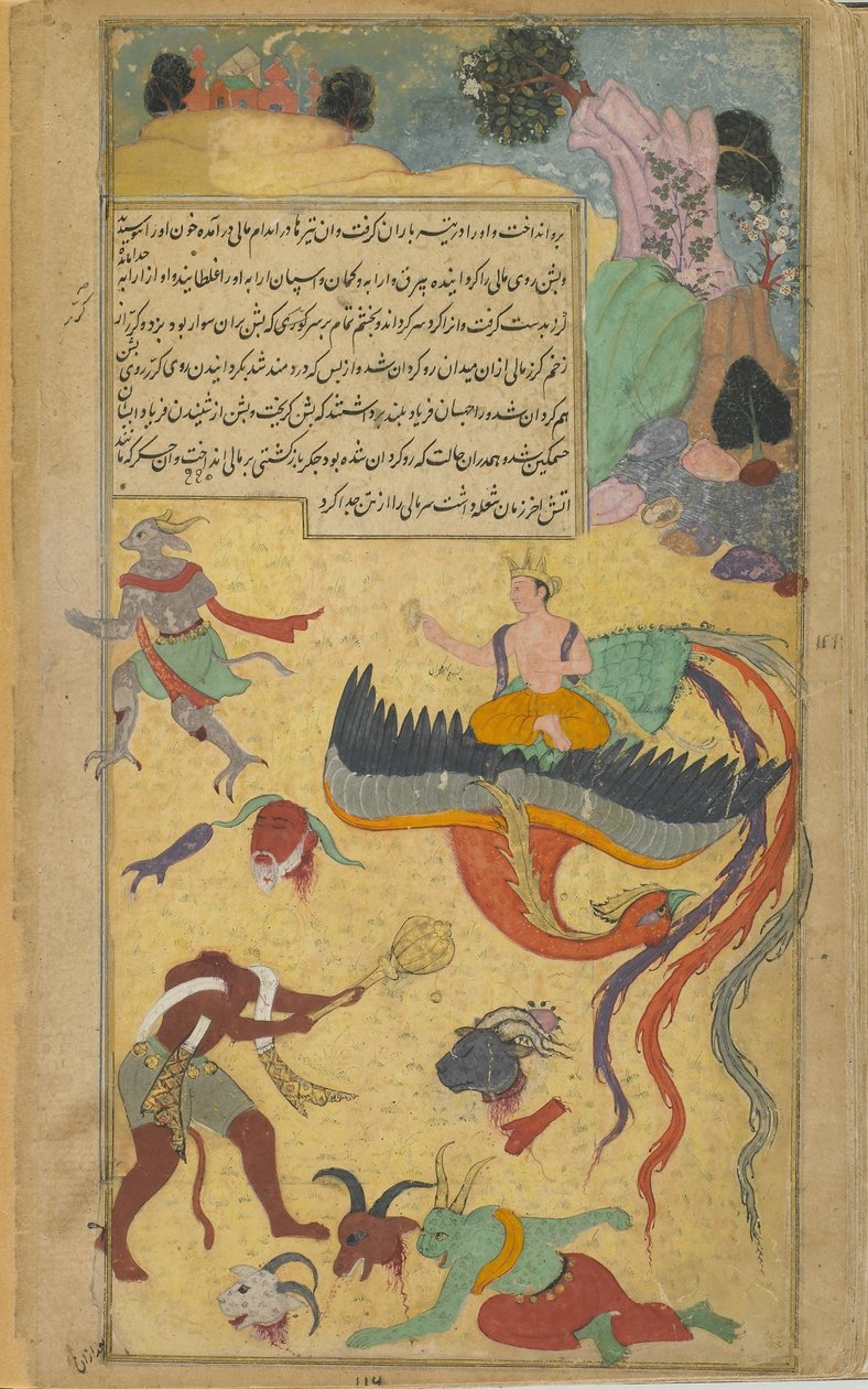 Vol.2 fol.290当Garuda从战场上痛苦地转过身去时，Visnu用铁饼（不透明的水彩，墨水和金纸）切断了Malis的头部。 作者 印度学校