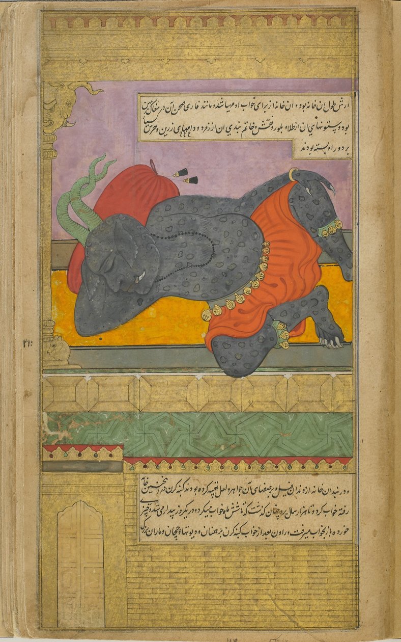 Vol.2 fol.295 Kumbhakarna，被众神欺骗，向Brahma请求无休止的睡眠，在Ravanas命令为他准备的华丽住所中沉睡（不透明的水彩，墨水和 作者 印度学校