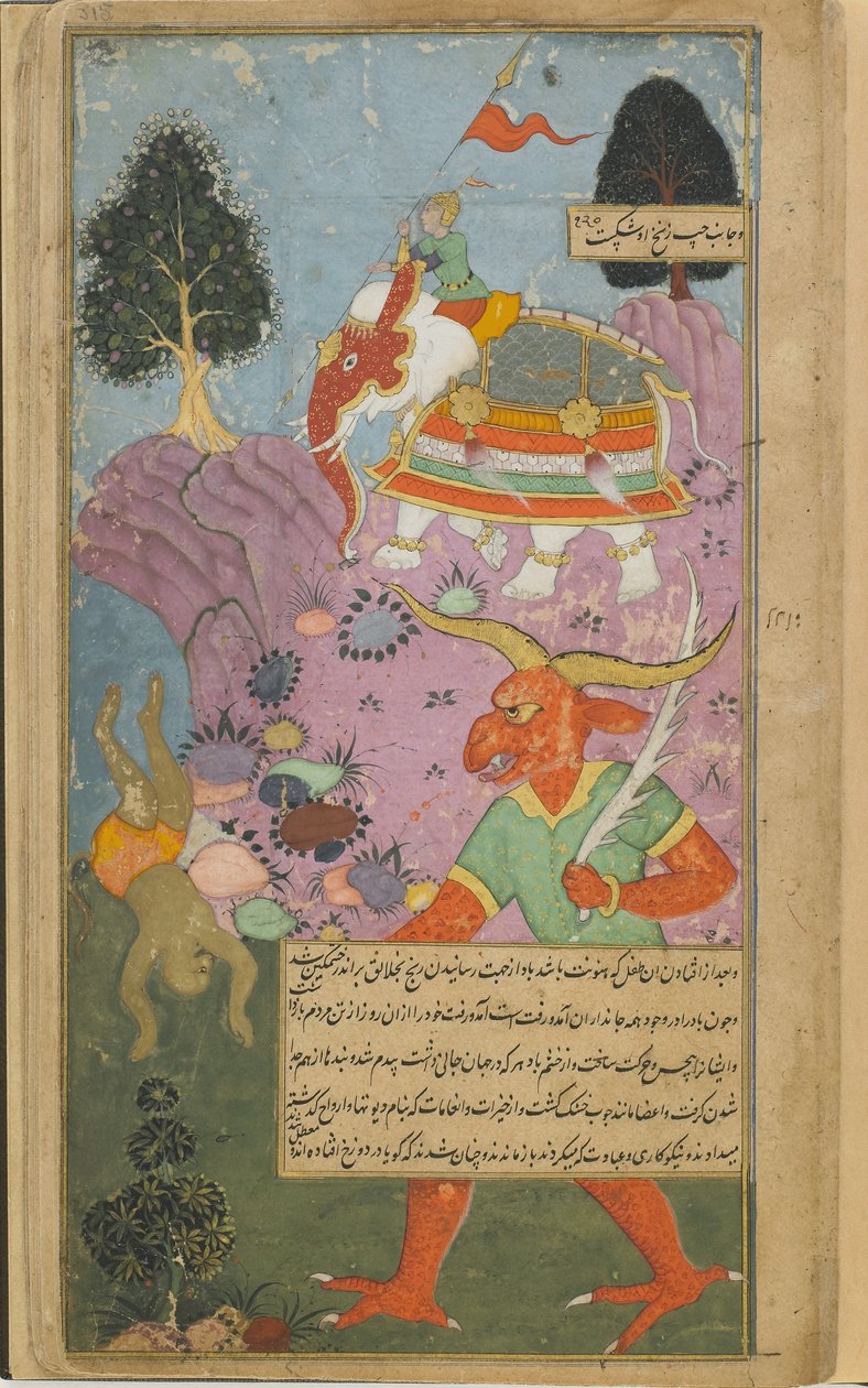 Vol.2 fol.315 Indra通过击倒早熟的Hanuman（纸上不透明的水彩，墨水和金色）维持天体秩序 作者 印度学校