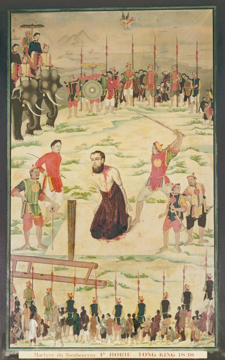 中国东京的一位耶稣会殉道者，1838年 作者 印支中文学校