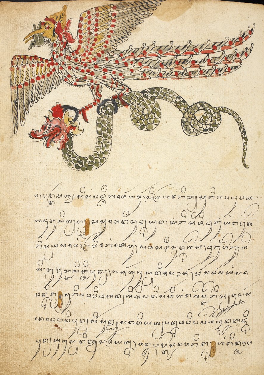 载着蛇的飞行物，《达玛乌兰的浪漫》插图（纸本水彩钢笔画） 作者 印尼学校