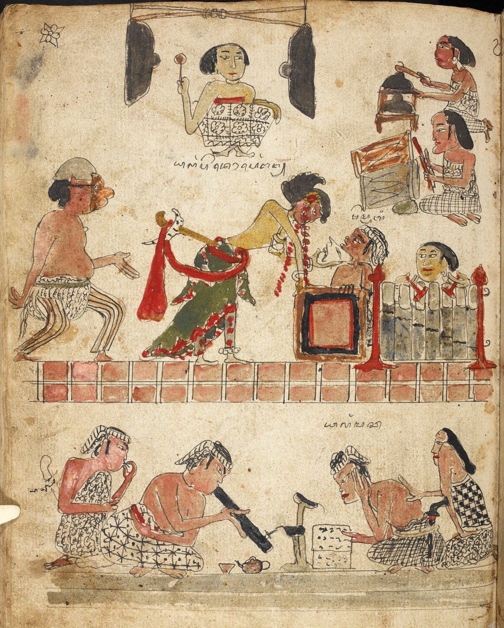 人们在演奏音乐、跳舞和吸烟，插图选自《Serat Damar Wulan》或《Damar Wulan 的浪漫》（纸张上的钢笔和墨水以及水彩画） 作者 印尼学校