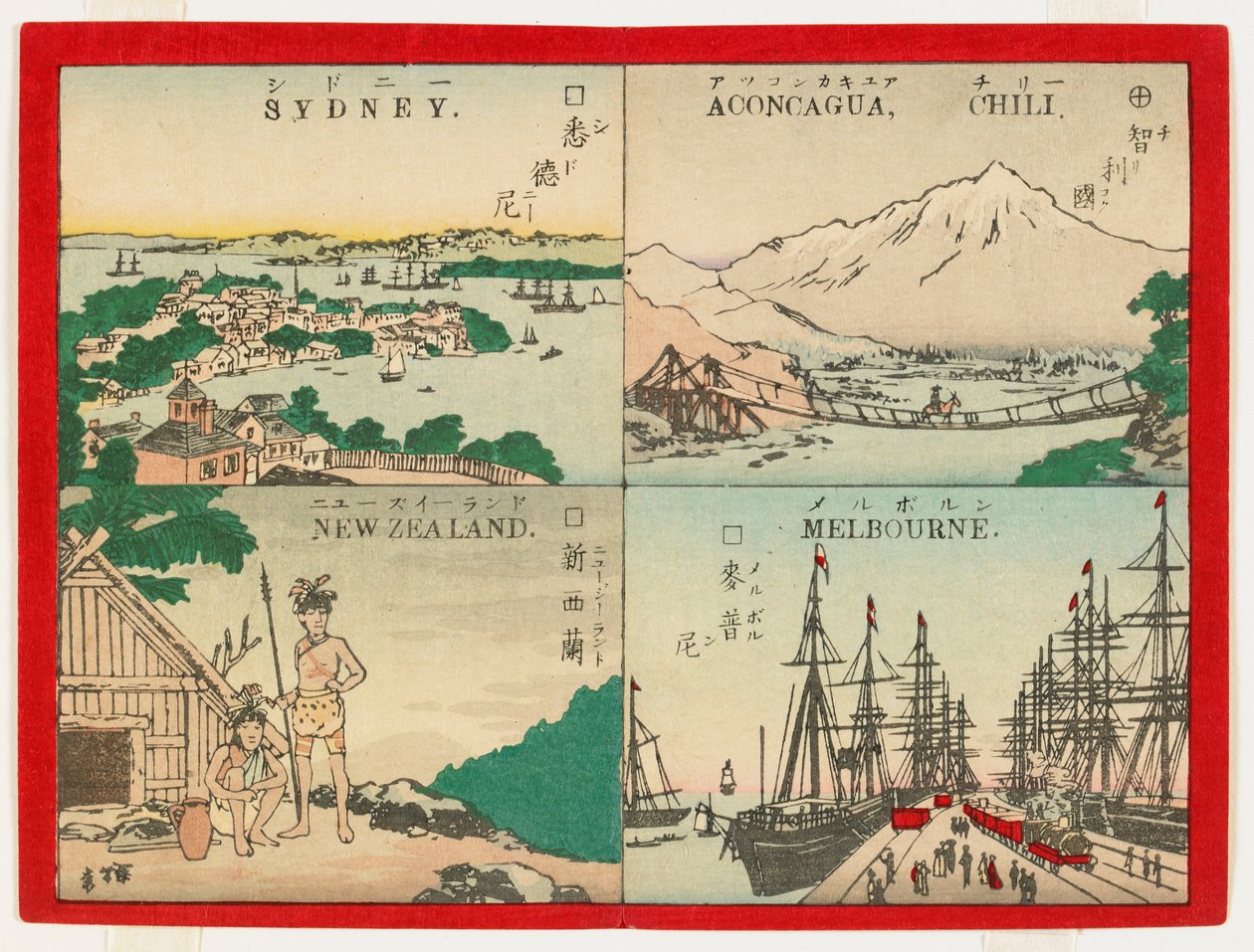 世界着名的地方 - 澳大拉西亚，1887年（彩色木版画） 作者 井上靖二