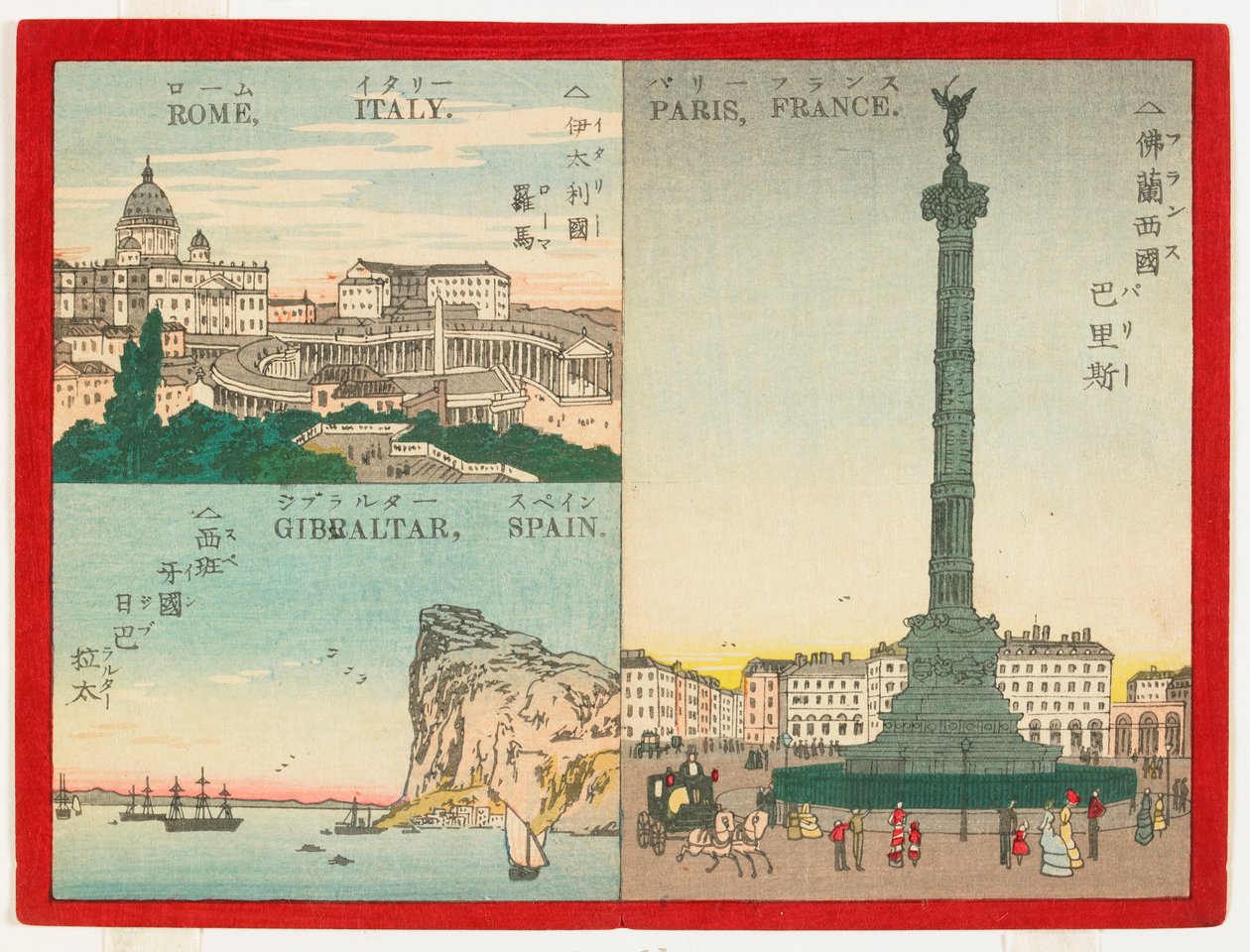 世界着名的地方 - 欧洲城市，1887年（彩色木版画） 作者 井上靖二