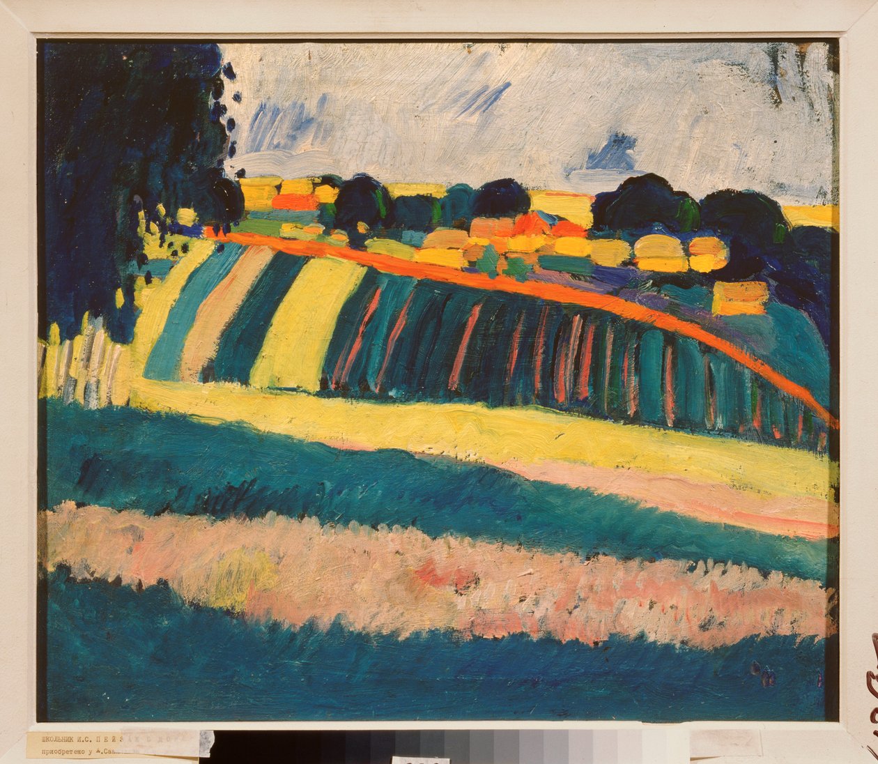 有路的风景 - Iosiph Solomonovich Shkolnik（1883-1926 年）的油画，布面油画，约 1910 年 - 俄罗斯艺术，20 世纪，前卫艺术 - 国立 A Radishchev 艺术博物馆，萨拉托夫（俄罗斯） 作者 约西夫·索洛蒙诺维奇·什科利尼克