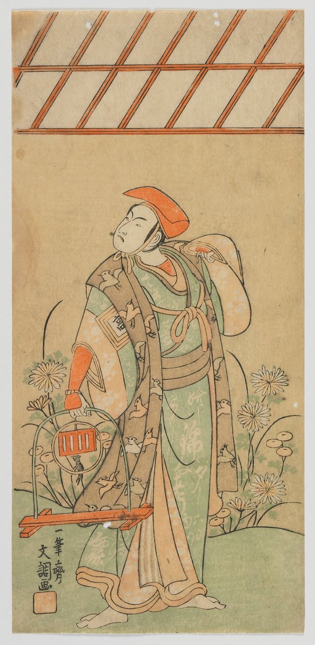 演员Ichikawa Komazu II，江户时代，1770年（彩色木版画） 作者 一物斋文长