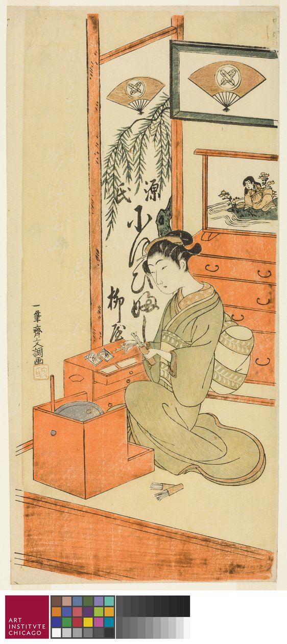 柳木商店的大富士，约1769年 作者 一物斋文长