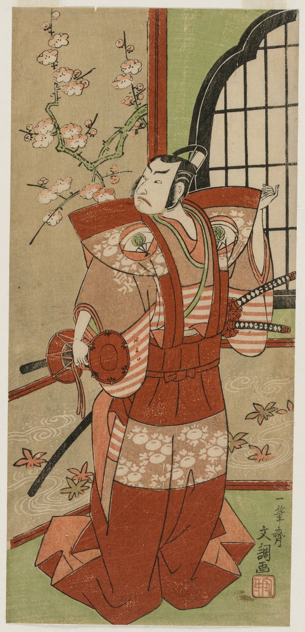 小野菊菊吾一世（I769umi no Saburo）在市村剧院（1769）。 作者 一物斋文长