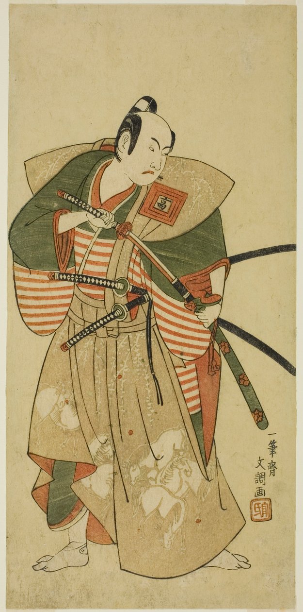 1772 年正月在中村剧场（？）上演的《春和曾我曙光之志》（？ 作者 一物斋文长