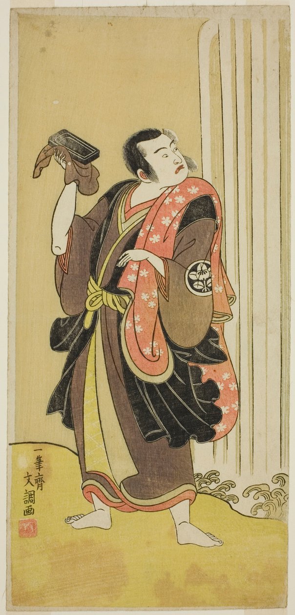 1768 年秋季在市村剧场演出的《伊势五代目大同年》中饰演清源的演员市村右左卫门九世 作者 一物斋文长