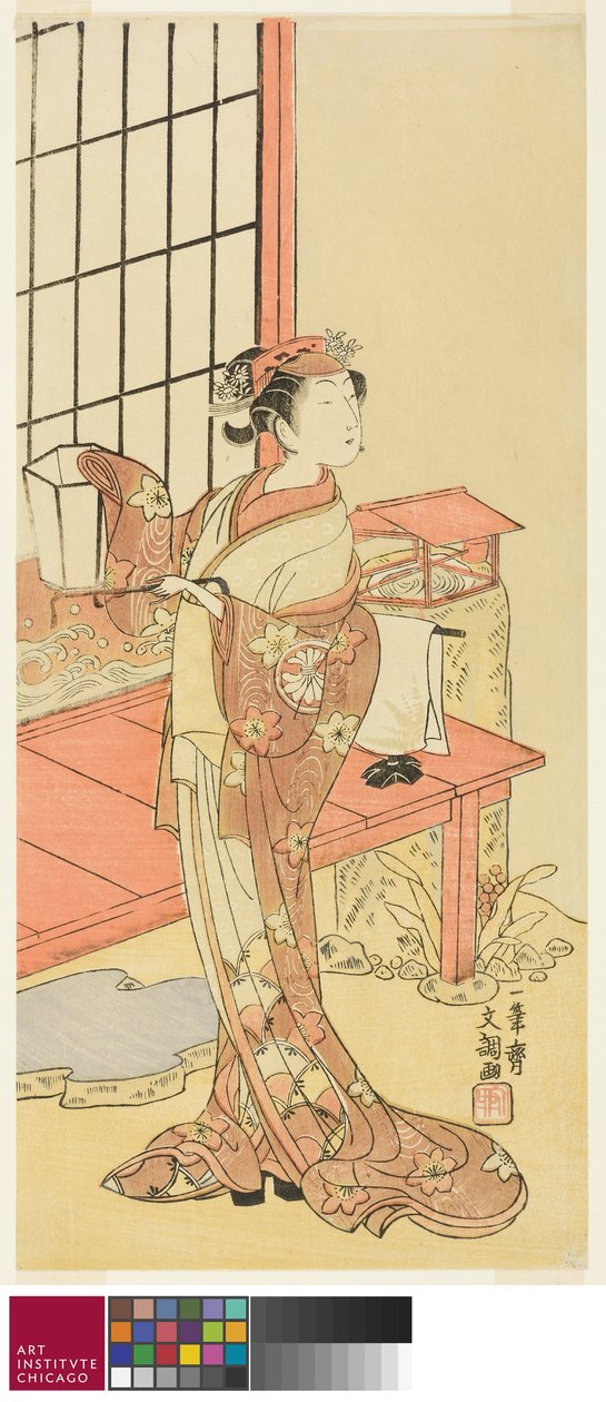 演员Segawa Kikunojo II，可能会在饰演Ima o Sakari Suehiro Genji的饰演Ayaori公主 作者 一物斋文长