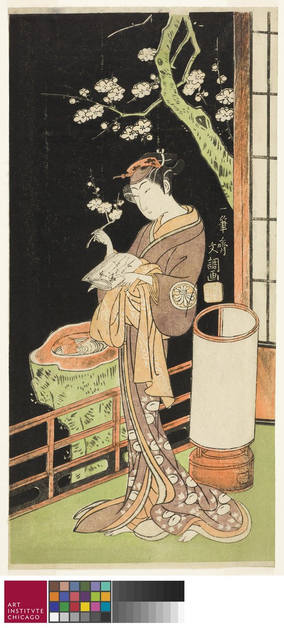 1769年第一月在中村剧院上演的男主角Segawa Kikunojo II，作为大创的Toso在剧场Soga Moyo Aigo no Wakamatsu中演出 作者 一物斋文长