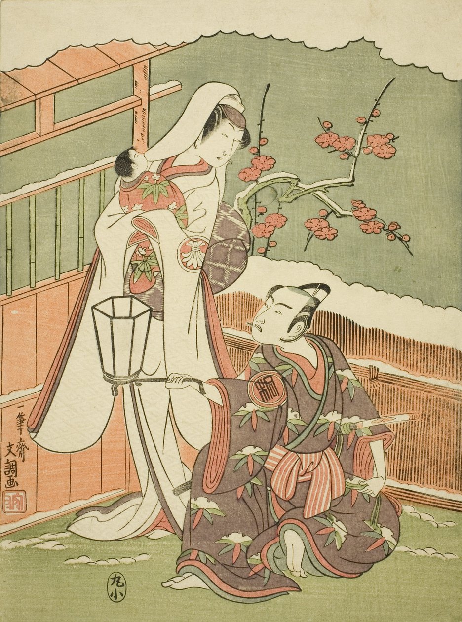 演员Arashi Sangoro II饰演Minamoto no Yoritomo假扮成制帽商 作者 一物斋文长