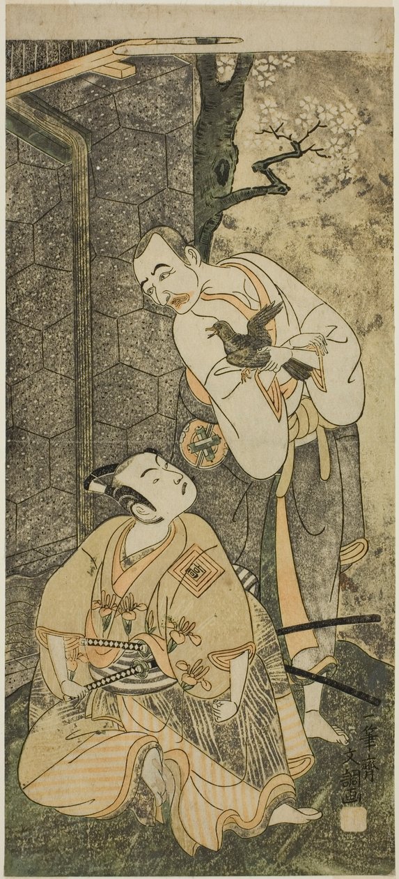 1769 年 3 月在中村剧场演出的《曾我友爱吾之若松》中饰演清源的演员中村右卫门一世（右）和饰演清水通之助清玄的市川驹藏二世（左）。 作者 一物斋文长