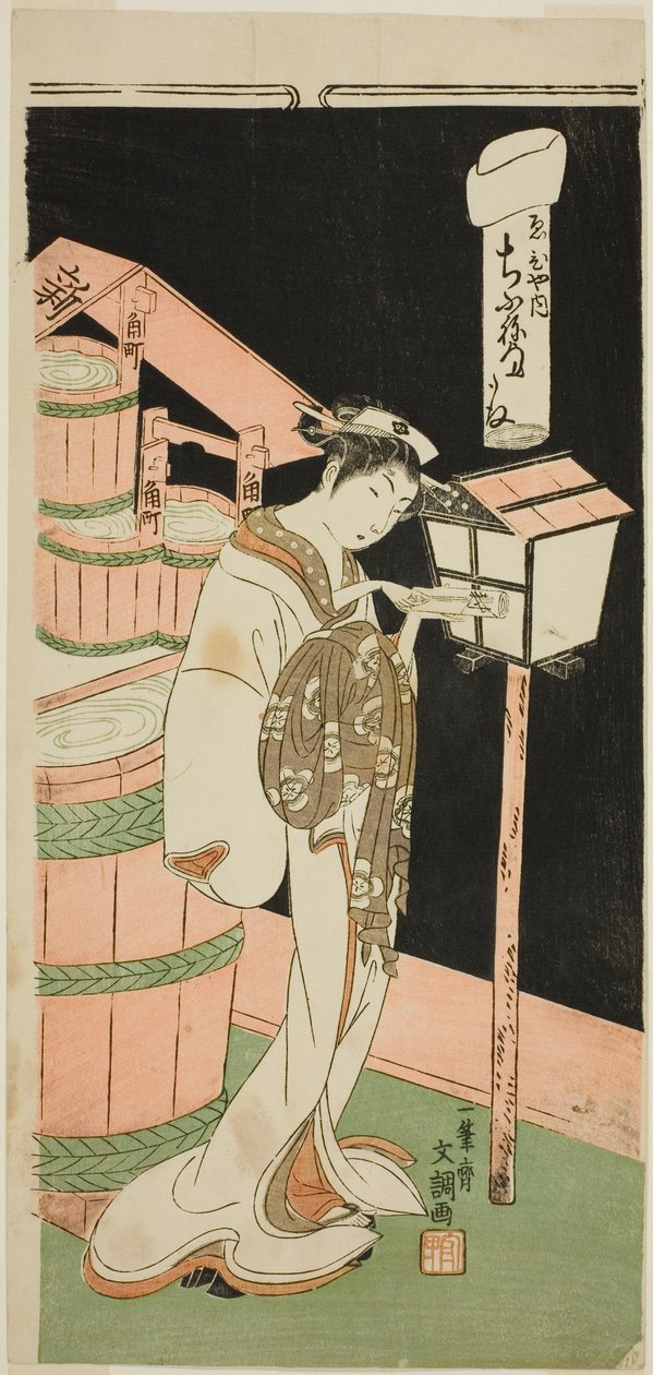 惠比屋家的宫女千船，选自 "富士文（折叠情书）"系列 作者 一物斋文长
