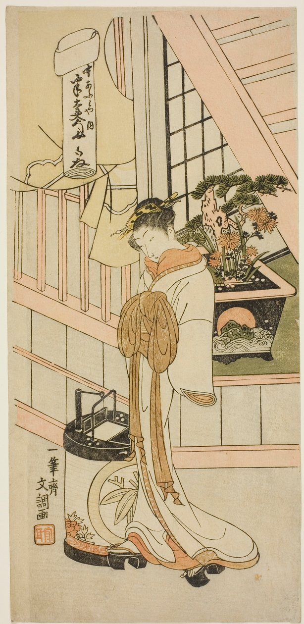 中宫妓院的宫女手由，选自 "富士文（折叠情书）"系列 作者 一物斋文长