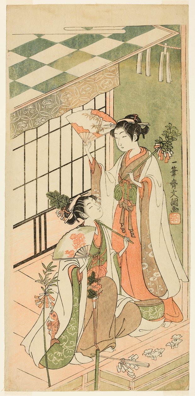 神社舞者（美子）大松和大南 作者 一物斋文长