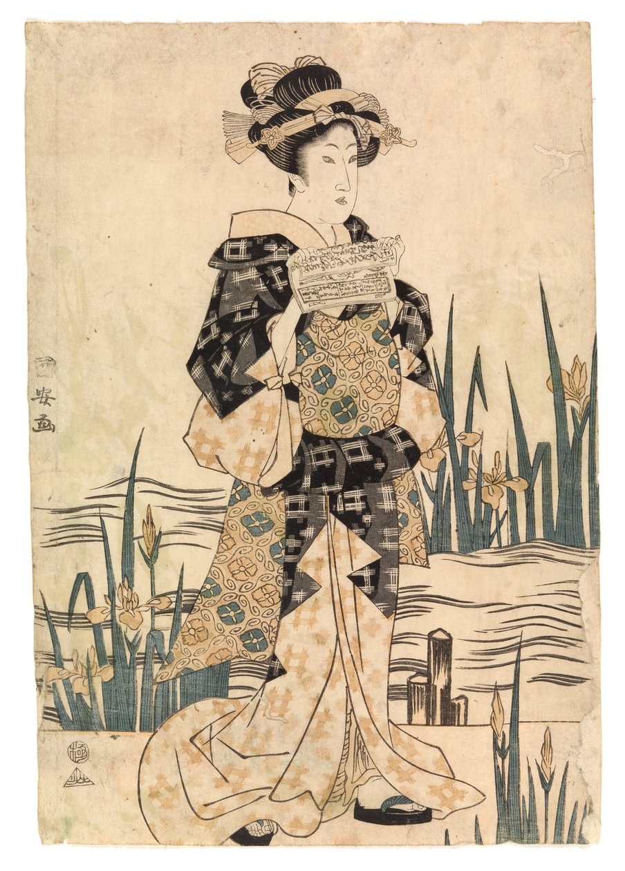 “bijin”女士在桥上读报纸，c.1811-17（彩色木刻） 作者 一保斋国安