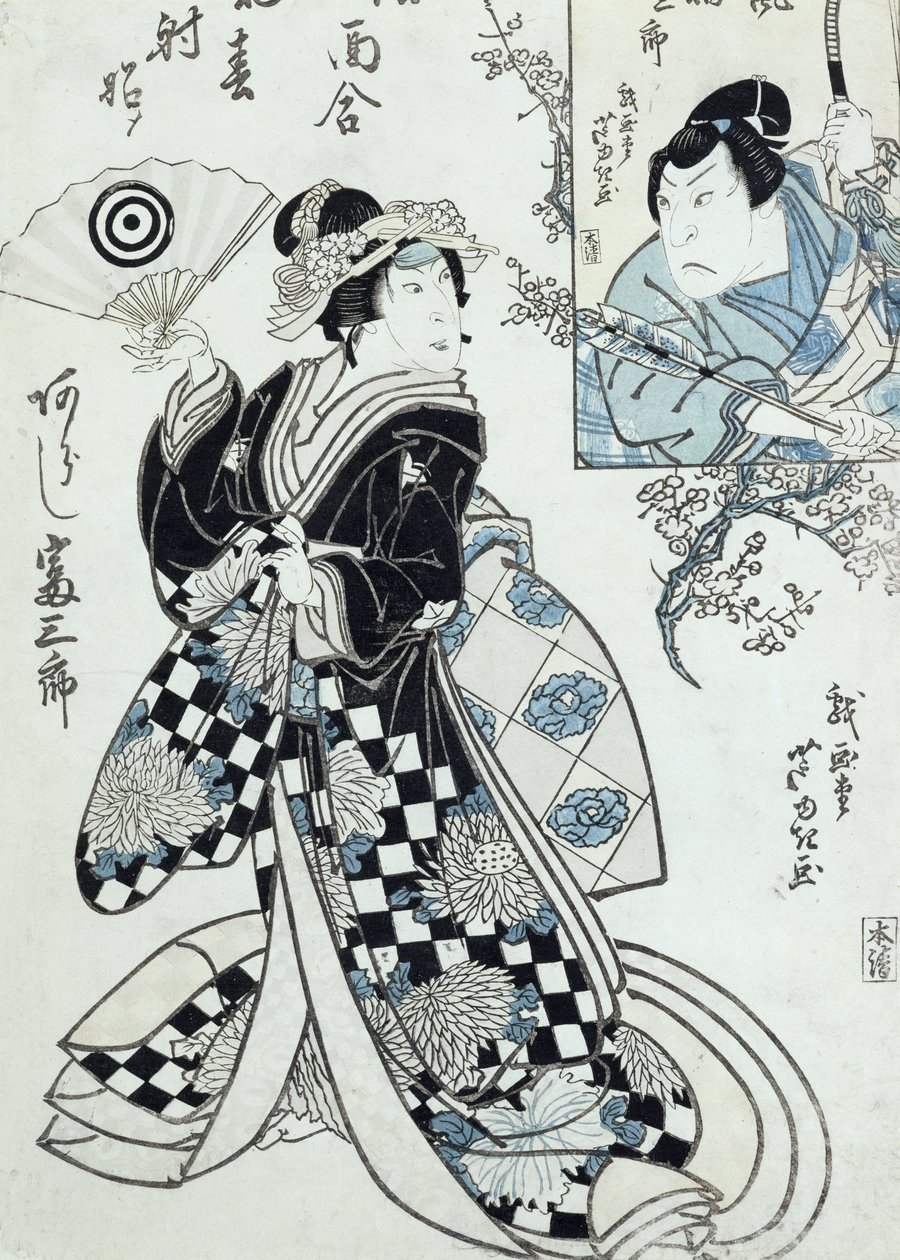 戏剧场景 作者 一品亭芦之