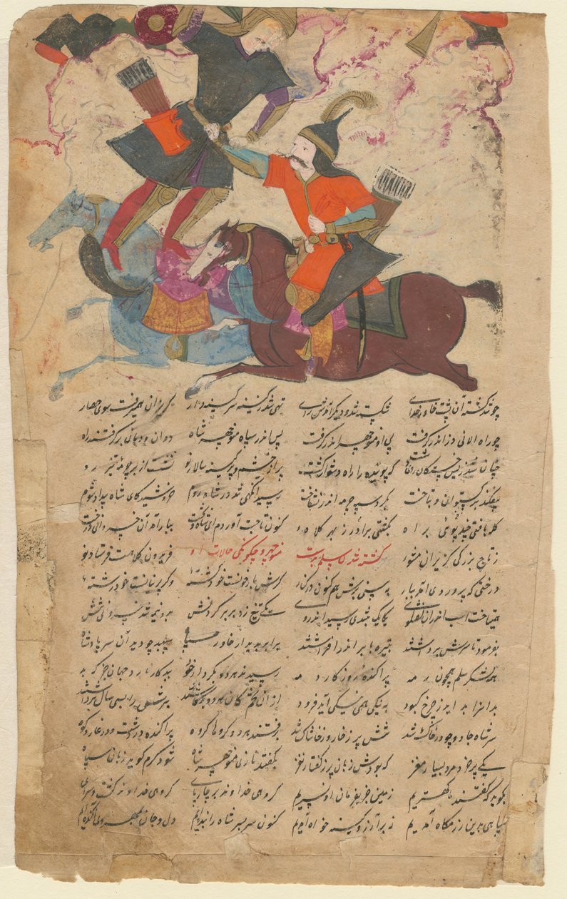 史诗般的莎阿南（Shahname）的战斗场景，摄于1780年，由Ferdowsi摄 作者 伊朗大师