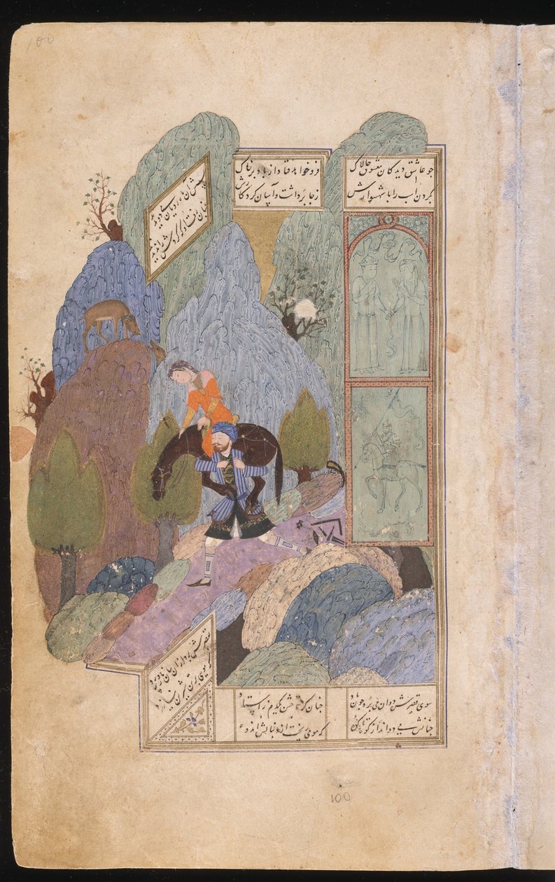 Farhad在1431年将Shirin和她的马扛在肩上 作者 伊朗大师
