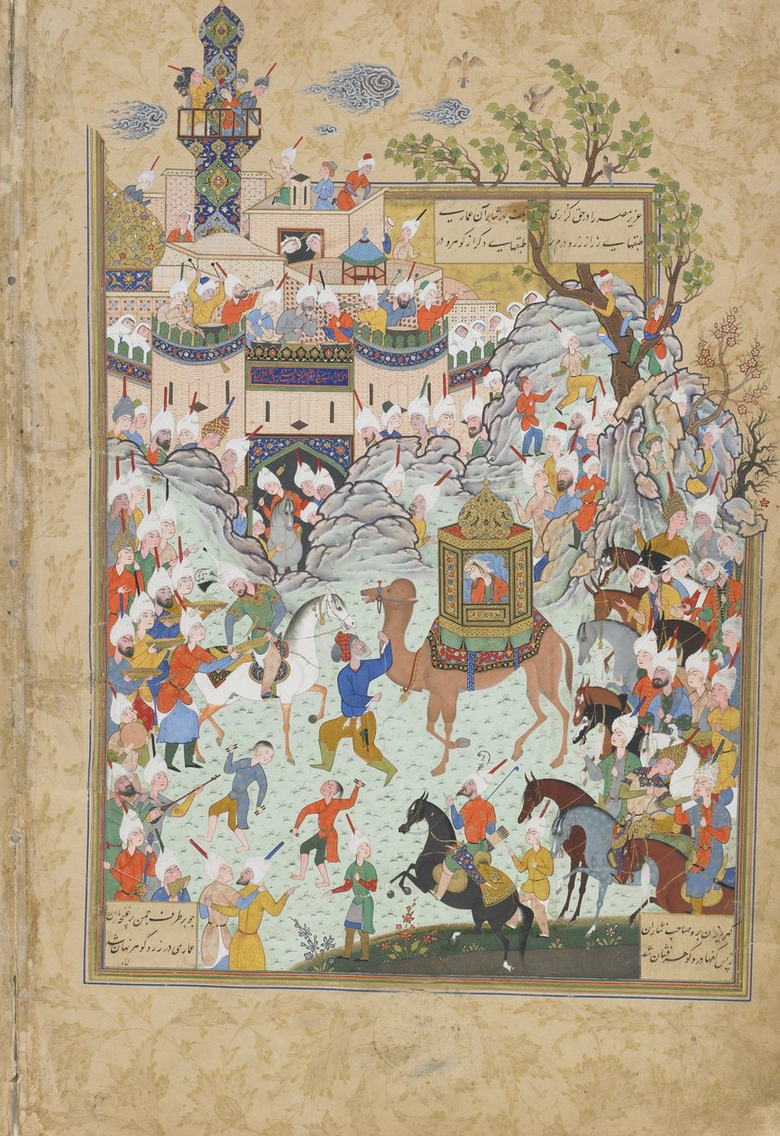 贾米（Hami Awrang）七宝座上的对开本，1550年代 作者 伊朗大师
