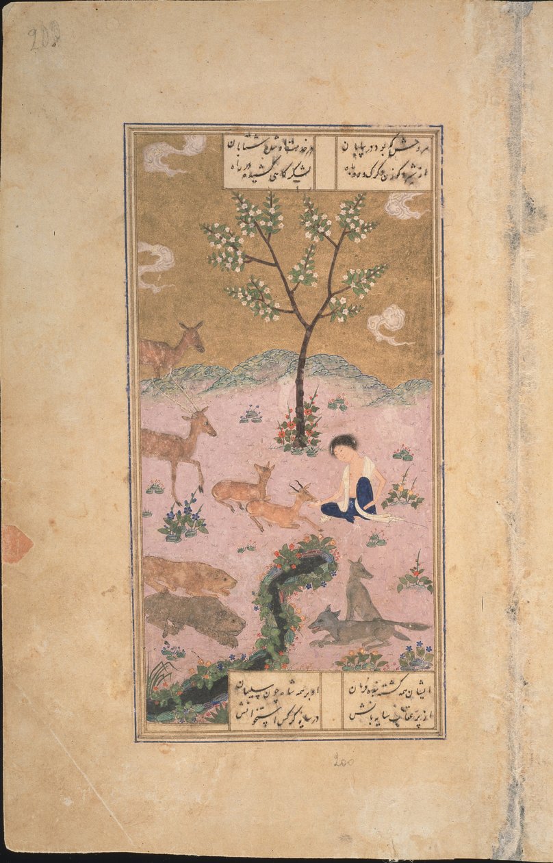 沙漠中的Majnun，1431年 作者 伊朗大师