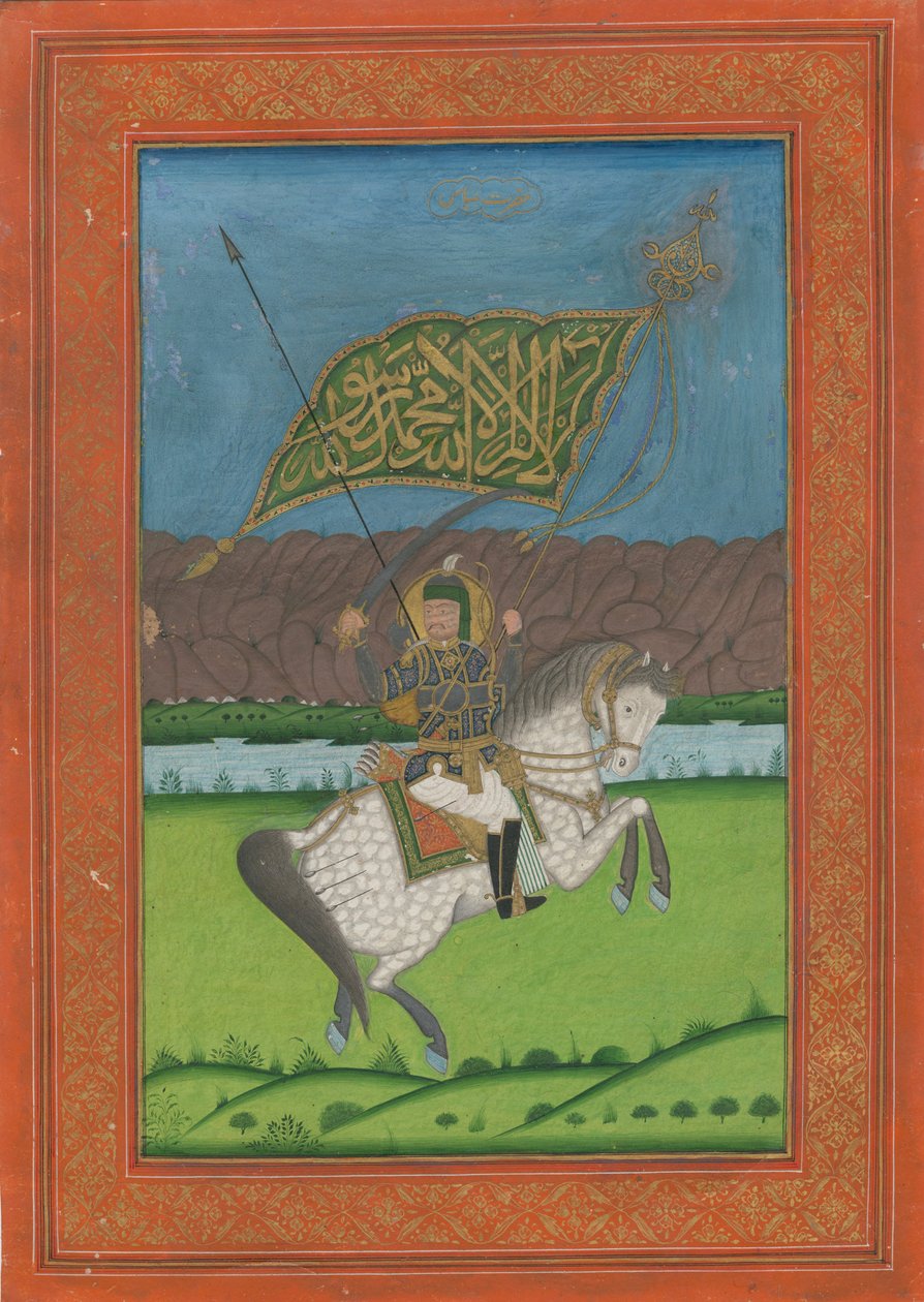 波斯的莎阿·阿巴斯二世（Shah Abbas II）1633-1668，1750年 作者 伊朗大师