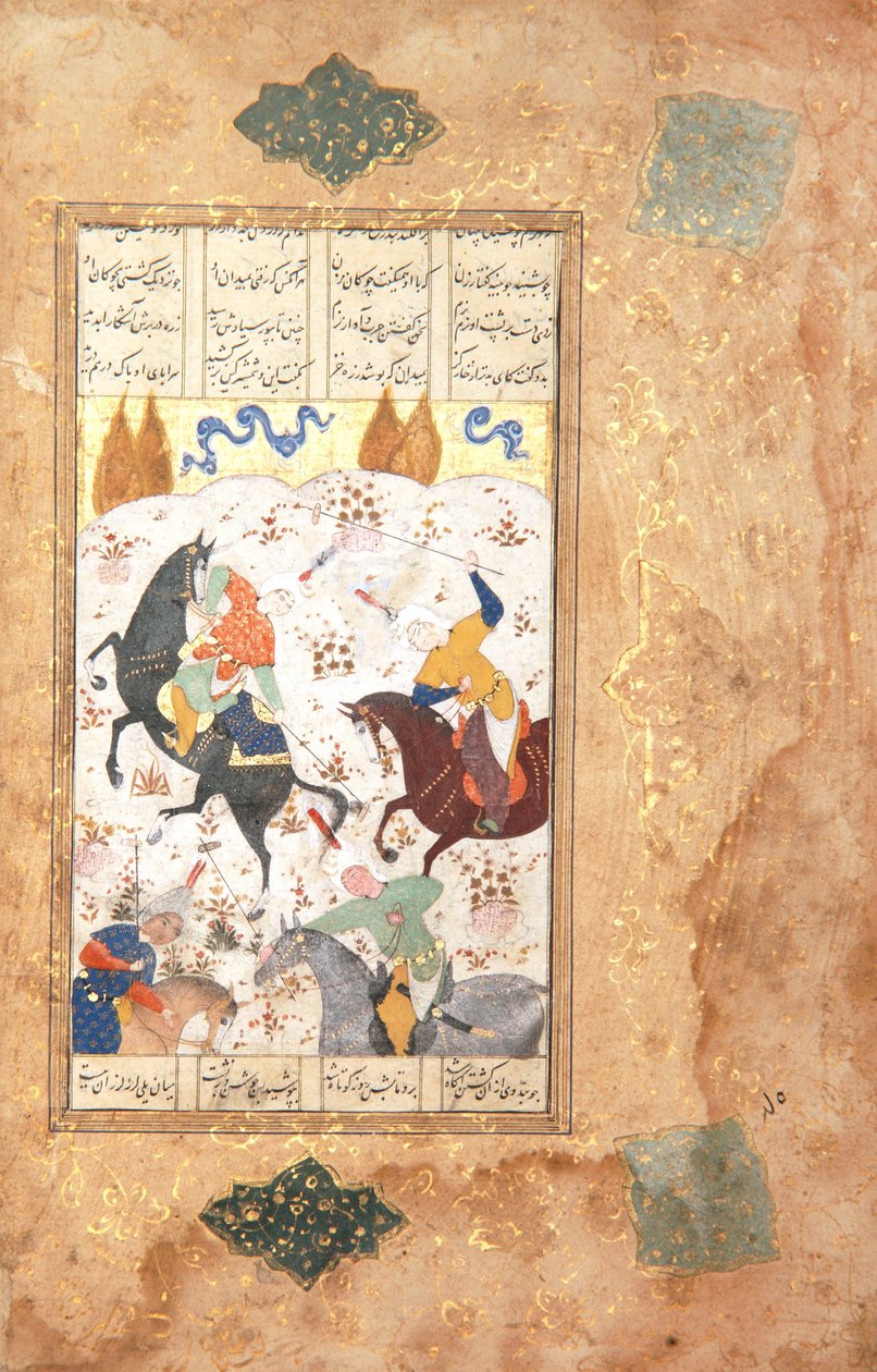 Polo Players，c.1530（不透明的wc和黄金在纸上） 作者 伊朗学校