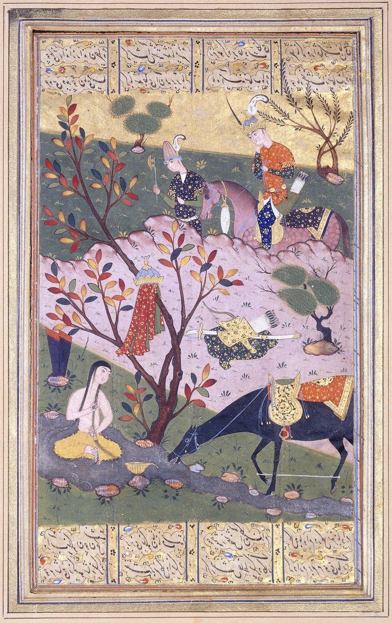 Shirin Bathing，约1580年 作者 伊朗学校