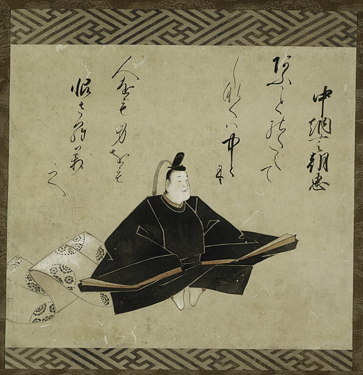 作者 石和又兵卫
