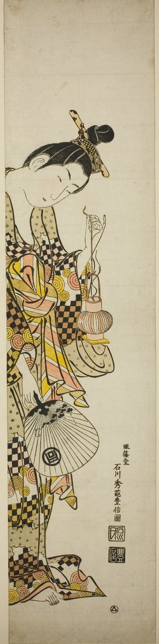 手持灯笼和扇子的宫女 作者 石川丰信
