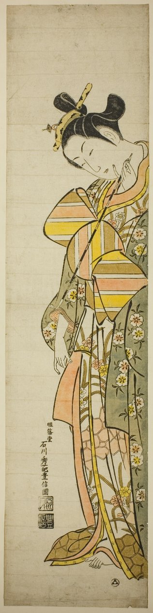 拿着长烟斗的歌妓 作者 石川丰信