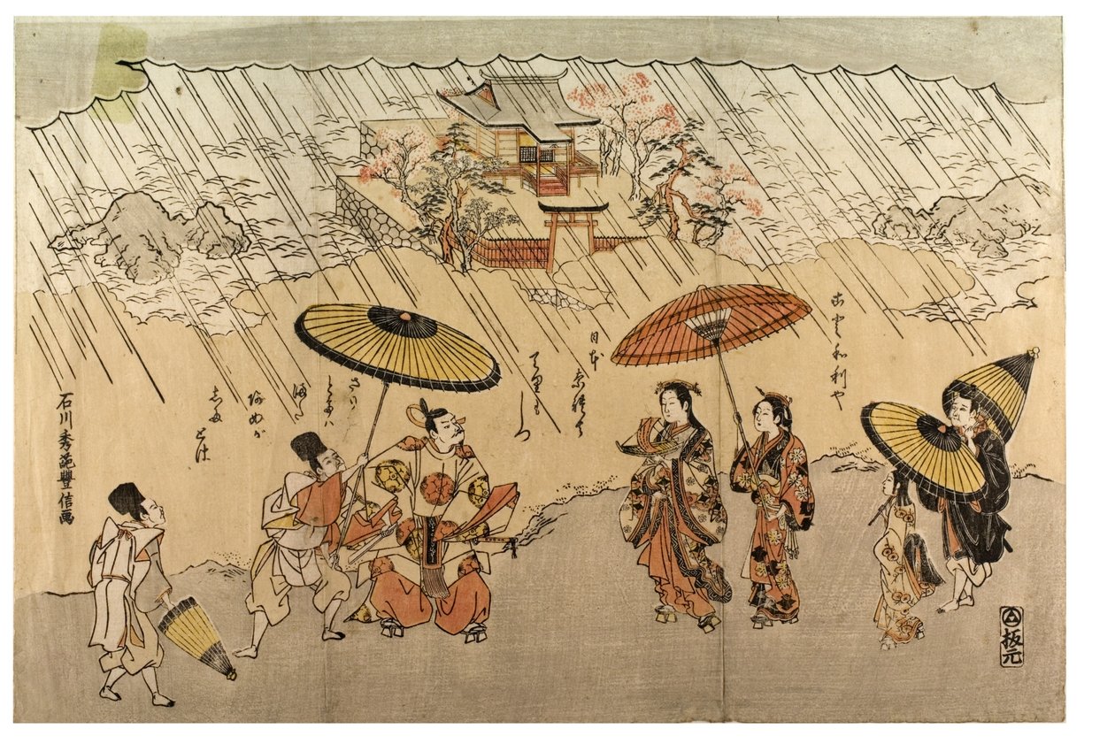 雨中的海岸风光 作者 石川丰信