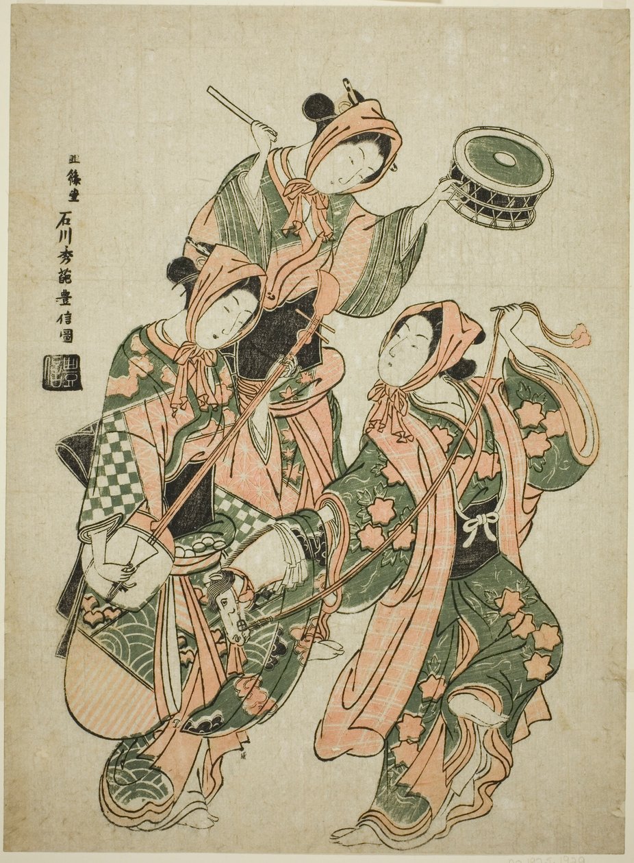 骏马舞（harugoma odori） 作者 石川丰信