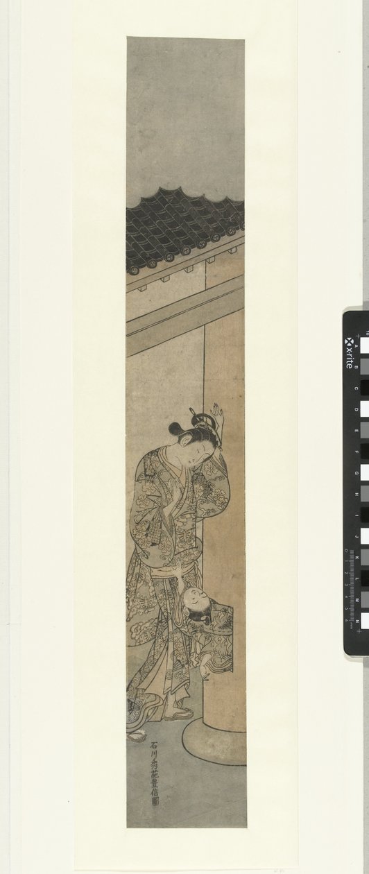 妇女看着从柱子上的洞里爬出来的孩子 作者 石川丰信