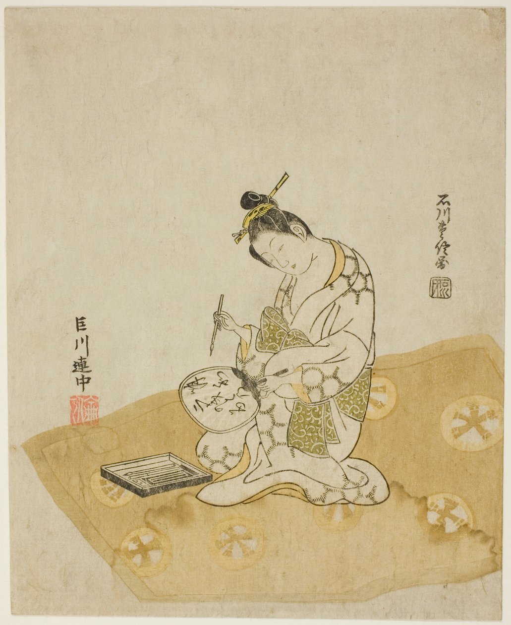 在扇子上写字 作者 石川丰信