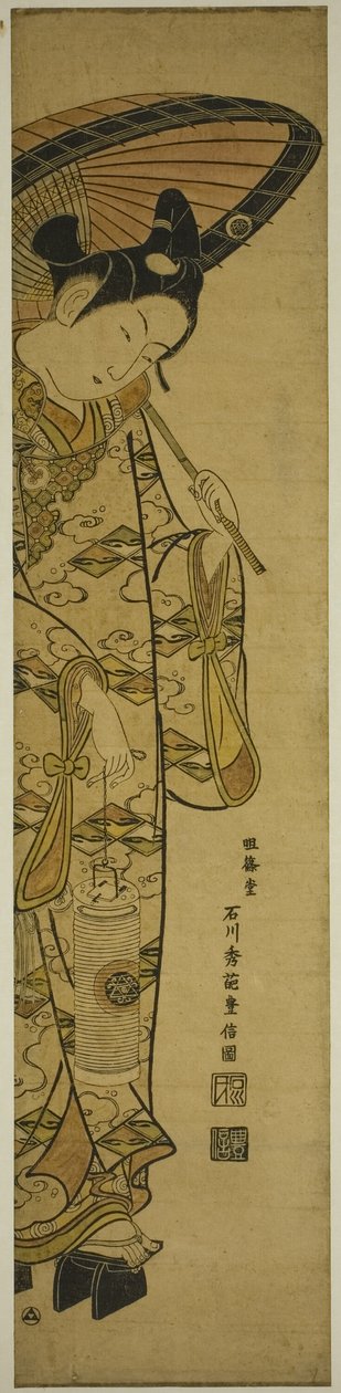 提灯撑伞的青年 作者 石川丰信