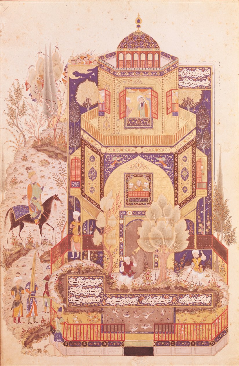 位于Shirin宫前的Khusrau，来自Elyas Nezami的“Khusrau and Shirin”（1140-1209）1504 作者 伊斯兰学校