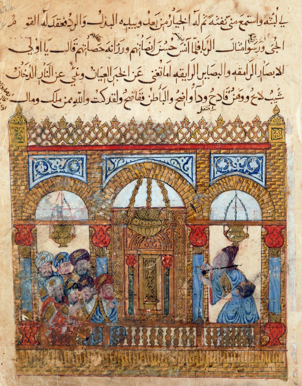 C-23女士，清真寺内部，来自Al-Hariri的“Maqamat”（会议）（1054-1122），c.1240 作者 伊斯兰学校