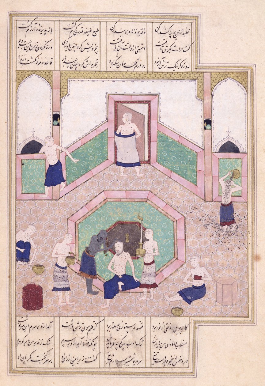 D-212女士fol.28b土耳其浴，来自Elyas Nezami的“Khusrau and Shirin”（1140-1209）c.1550 作者 伊斯兰学校