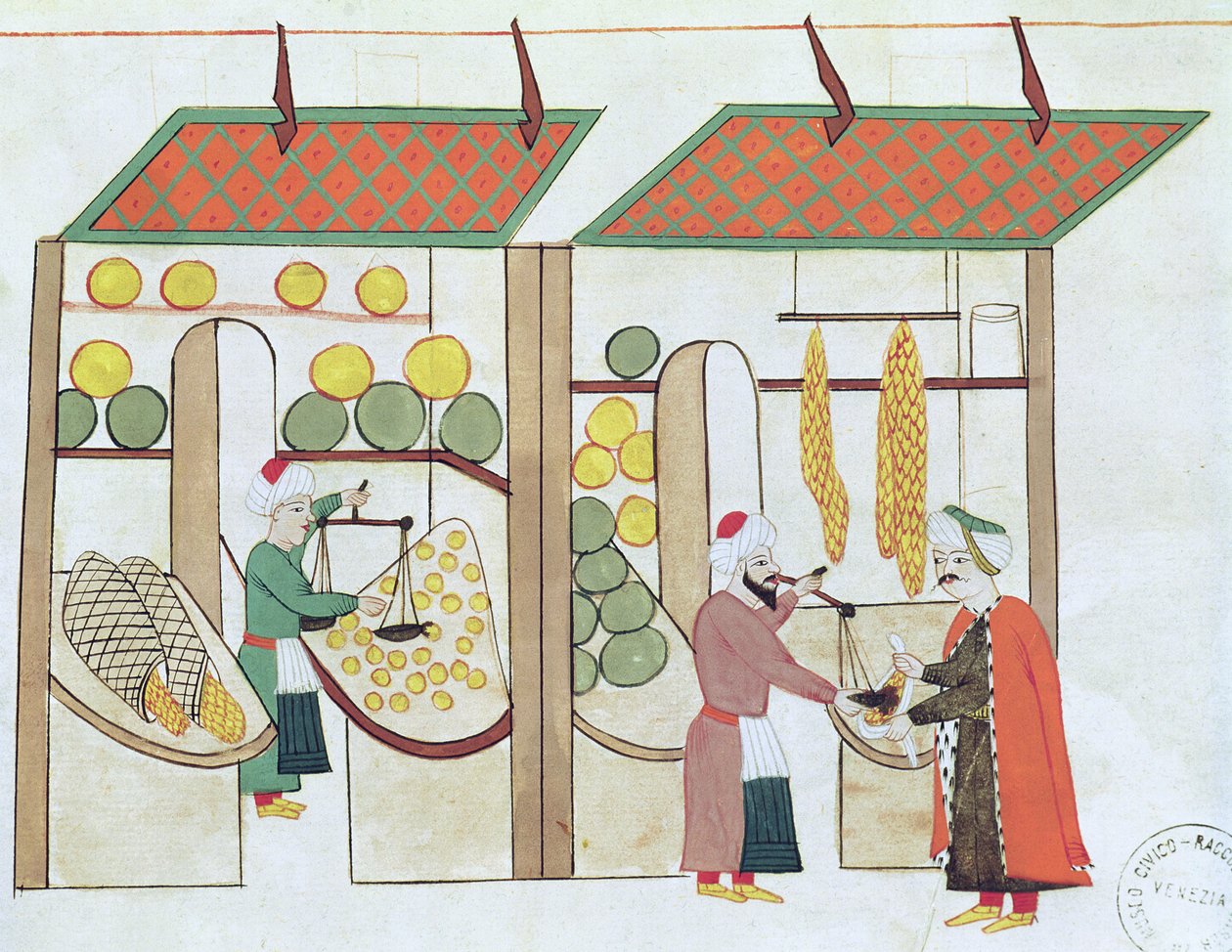 Ms.1671 Two Fruit Shops，c.1580 作者 伊斯兰学校