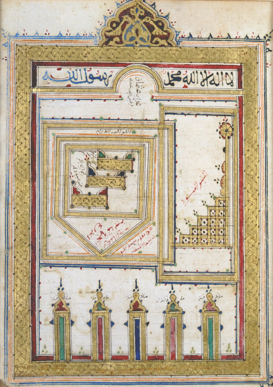 麦地那清真寺，来自&39;Dala&39;il al-Khayrat&39; 作者 伊斯兰学校