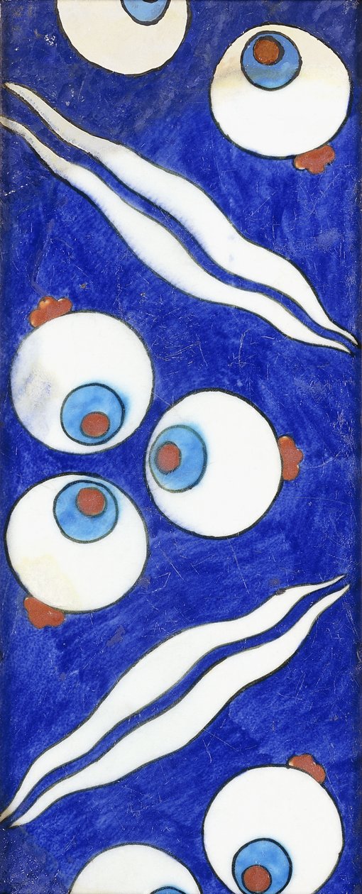 伊兹尼克（Iznik）陶器边框砖，带有大胆的cintamani三重圆和成对波浪，c。 1570 作者 伊斯兰学校