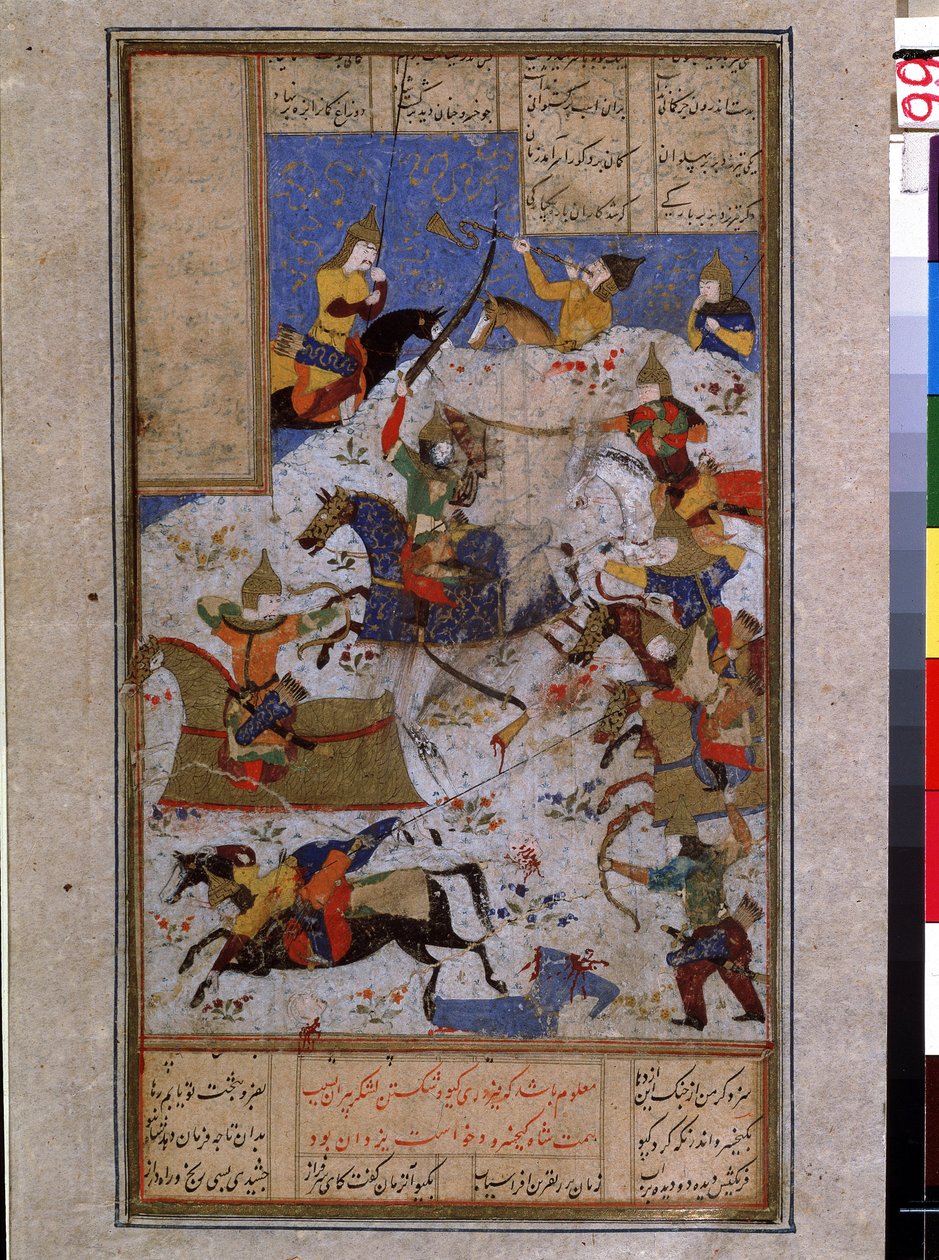 Art islamique : bataille opposant les armees de Kai Khosrow (Khosro) shah d