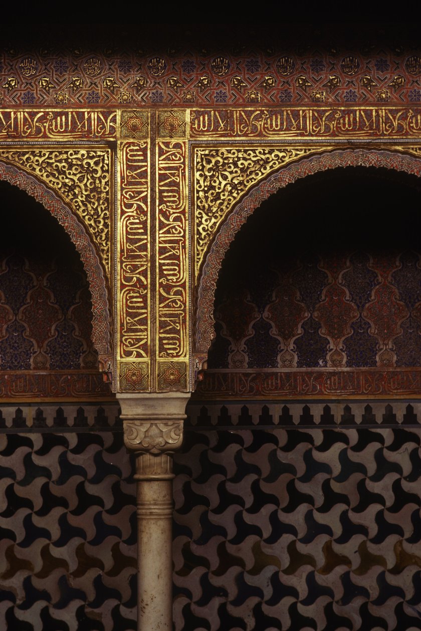 Detail of wall tiles in the baths (photo) 作者 伊斯兰学校